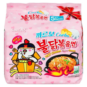 Samyang – Spicy Chicken Buldak Noodle (Carbo) 130g x 5, Pack of 5 (130g each), Creamy Carbo