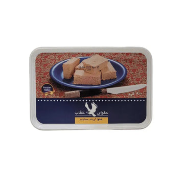Oghab tahini plain halva 800g