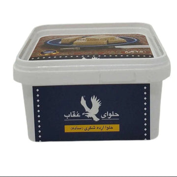 Oghab Tahini Plain Halva 250 g