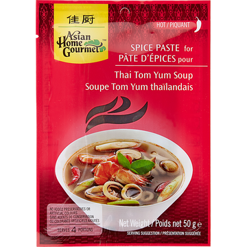 Spice Paste. Thai Tom Yum Soup