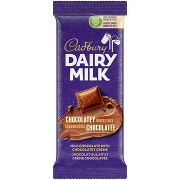 Cadbury Dairy Milk Chocolatey Indulgence Chocolate Bars, 95 g