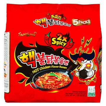 Samyang – Spicy Chicken Buldak Noodle (2X Spice) 140g x 5, Pack of 5 (140g each), Extra Spicy