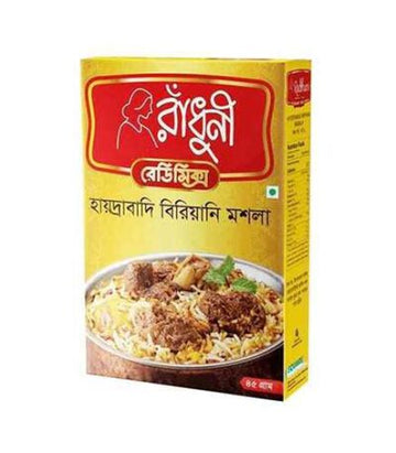 Radhuni Hyderabadi Biryani