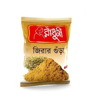 Radhuni Cumin Powder 500g