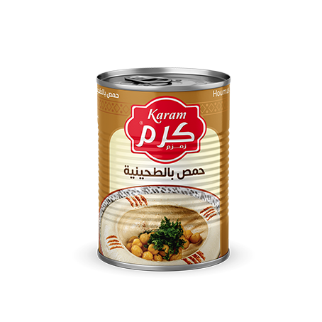 Karam hummus w/ tahini