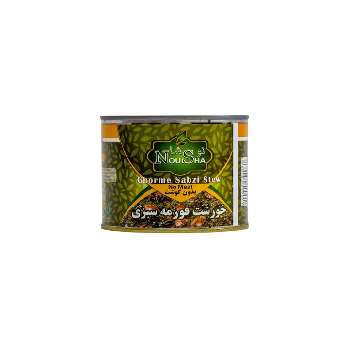 Nousha-Ghormeh Sabzi (No Meat) 500g