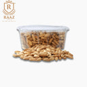 Almond Kernel Afghanistan (450g) 1lb