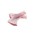 Frozen Halal Lamb Foreshank 1lb