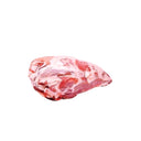 Frozen Thomas Halal Boneless Lamb Shoulder 1lb