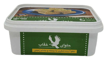Oghab Tahini Halva with Pistachio and Peanut Topper 400 g