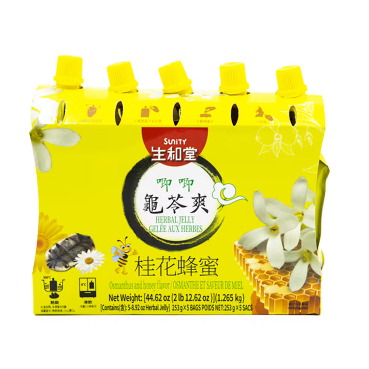 Sunity  Osmanthus Jelly 253g
