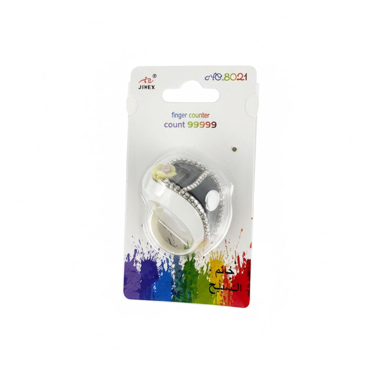 Tasbih Digital Counter 10 Colors (Pack of 12)