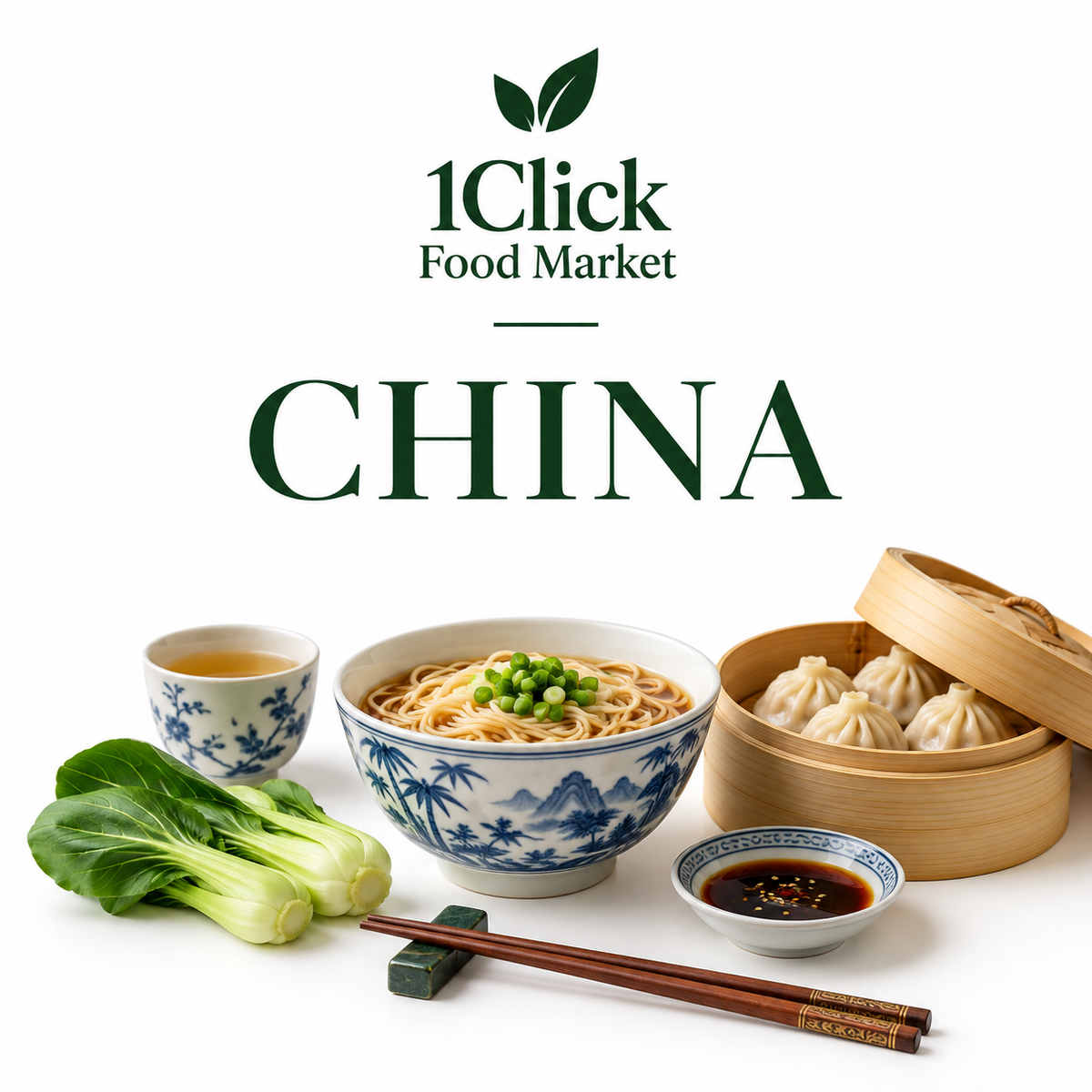 Chinese