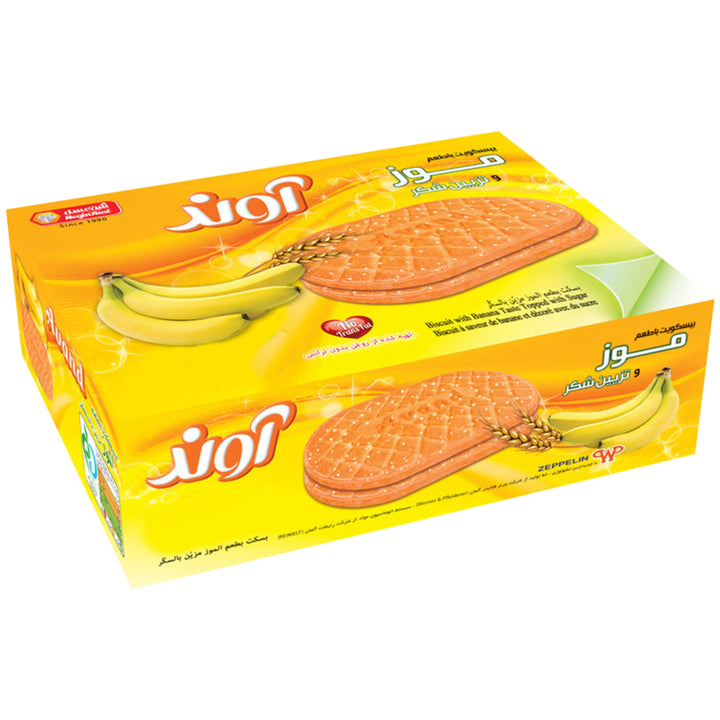 Avand Banana  Biscuit 1300