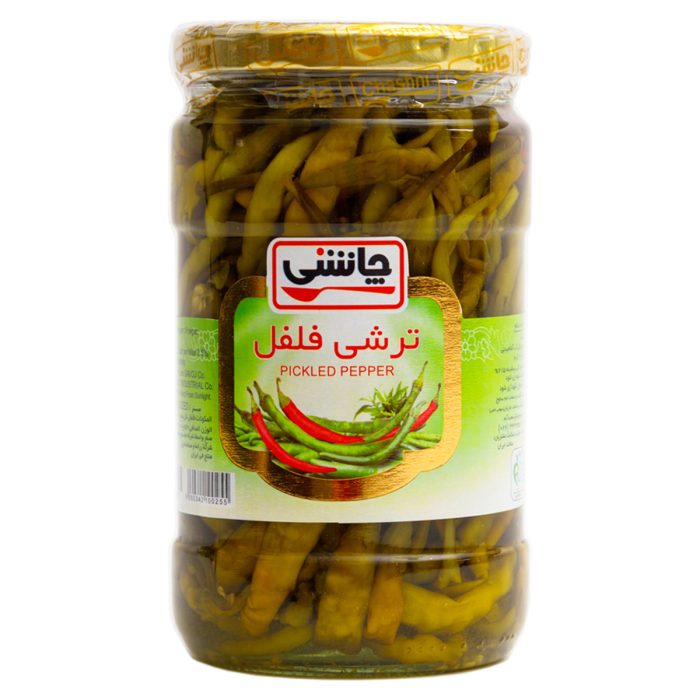 Pepper Pickled