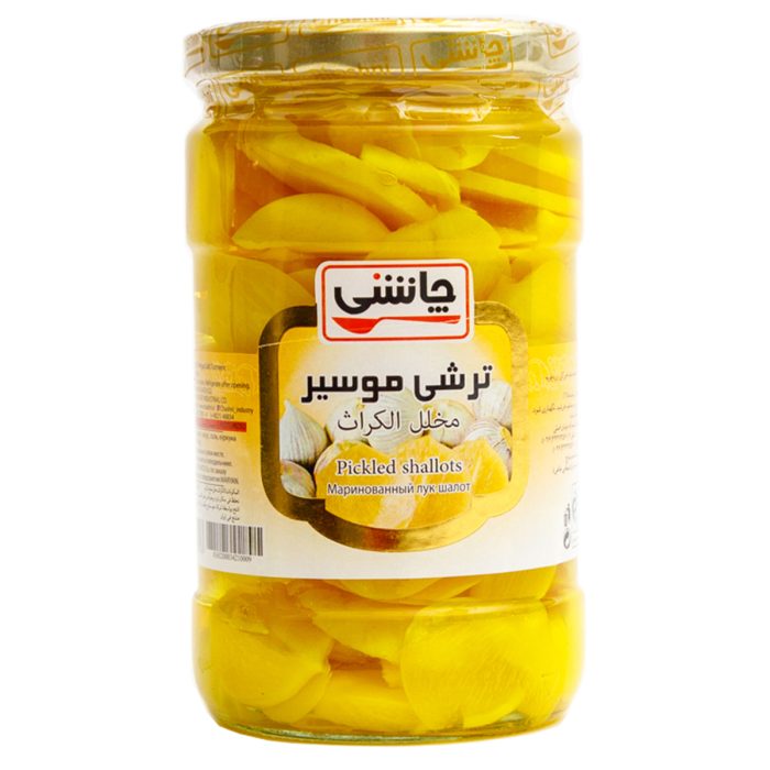 Shallot Pickled
