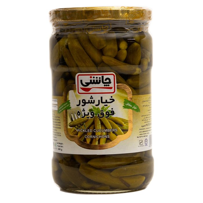 Special Cucumber Pickled