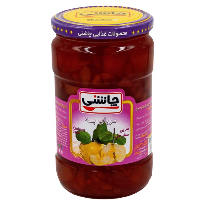 Quince Jam