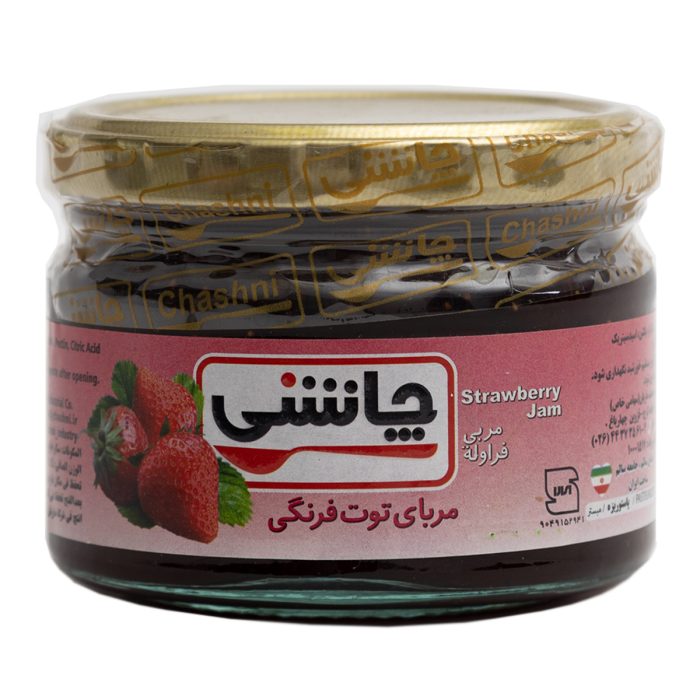 Strawberry Jam