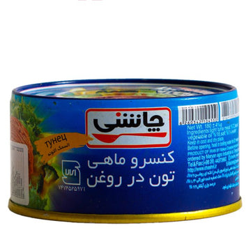 Tuna