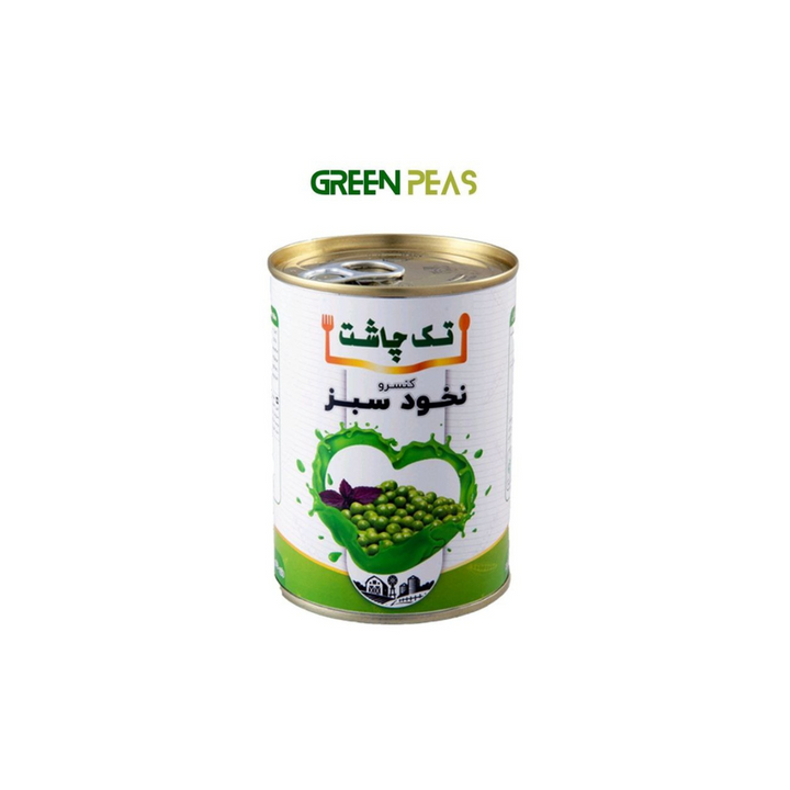 Green Peas 420g