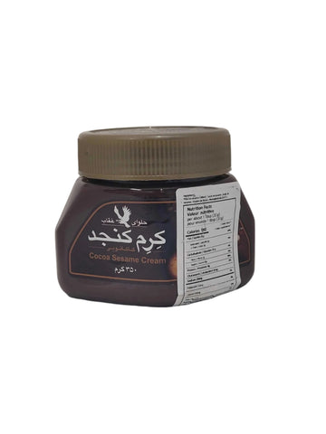 Oghab cocoa sesame cream 350g