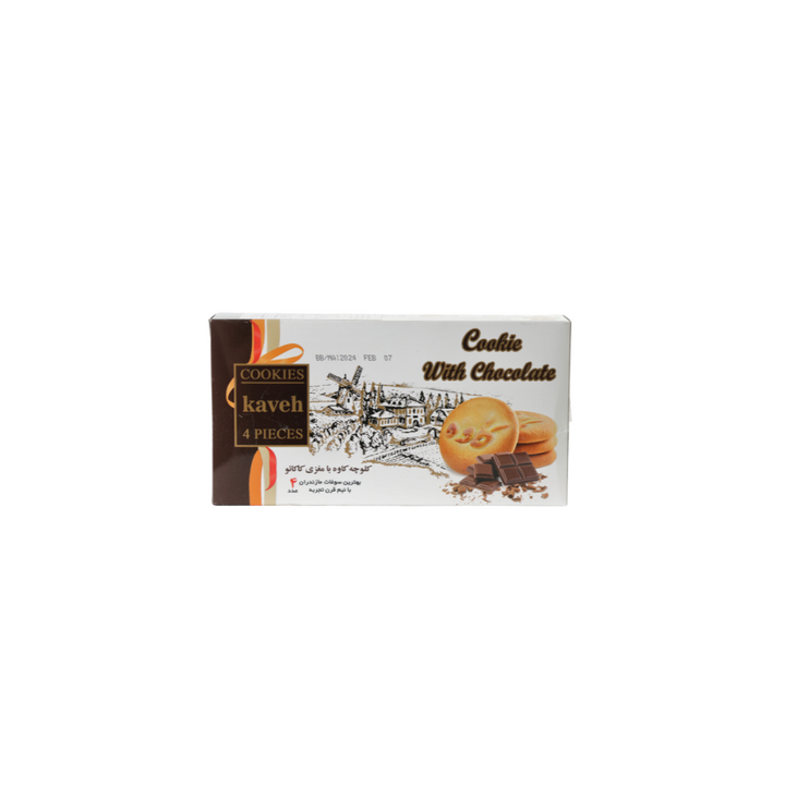 4 Kooloocheh Chocolate 4 pcs