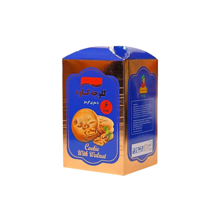 8 Koloocheh Walnut 6 pcs