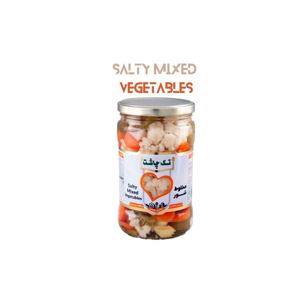 Shoor Makhloot (Salted) Vegetable Pickled 680g