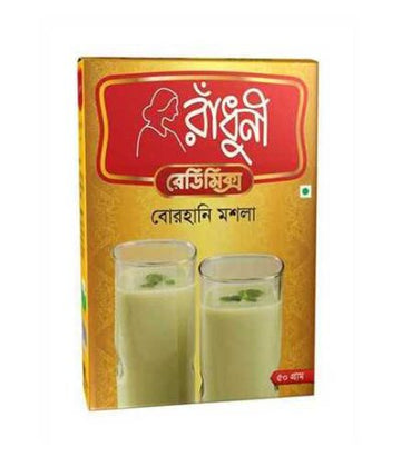 Radhuni Borhani