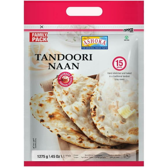 Frozen Plain Tandoori Naan, 1275 gm / 15 pcs
