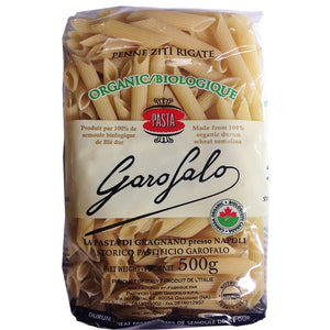 Garofalo Organic Penne Ziti Rigate Pasta 500gr Regular price