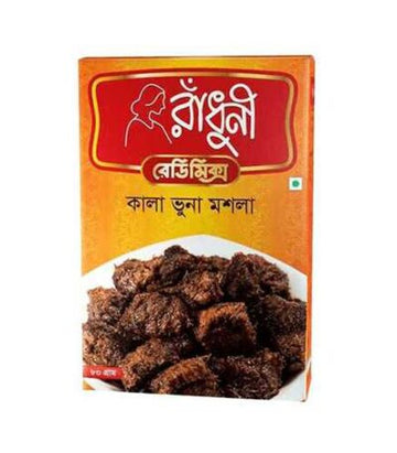 Radhuni Kala Bhuni